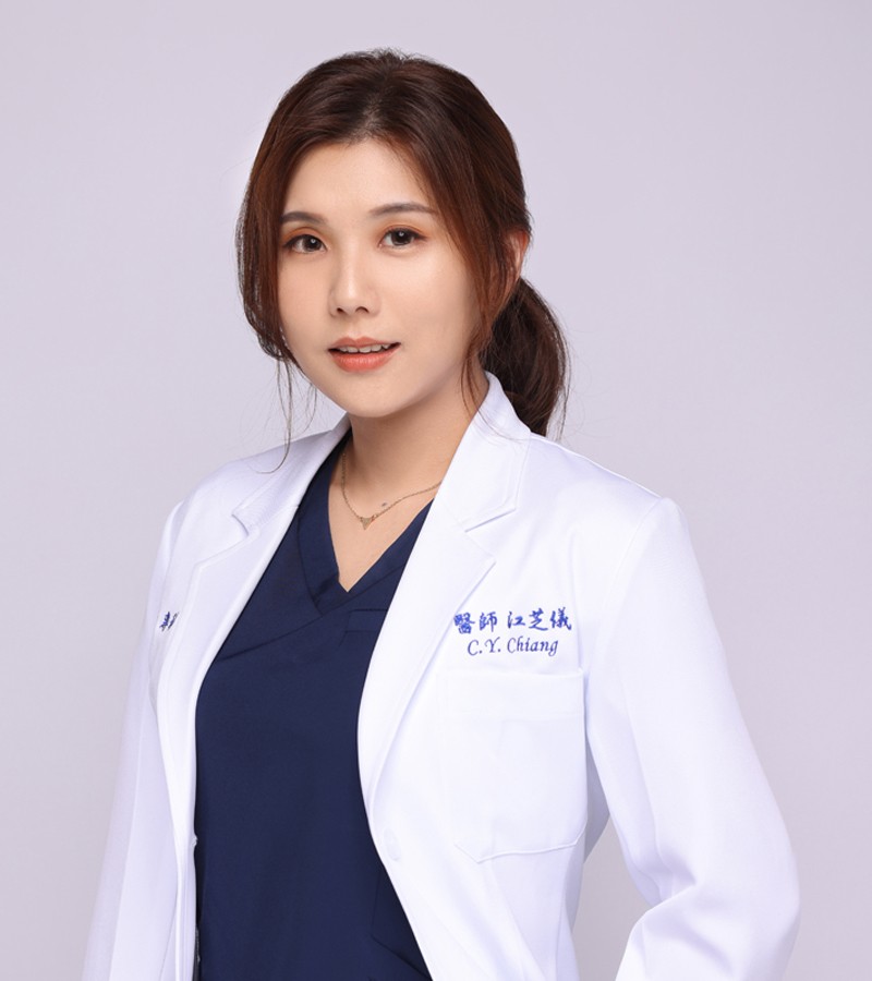 江芝儀 醫師