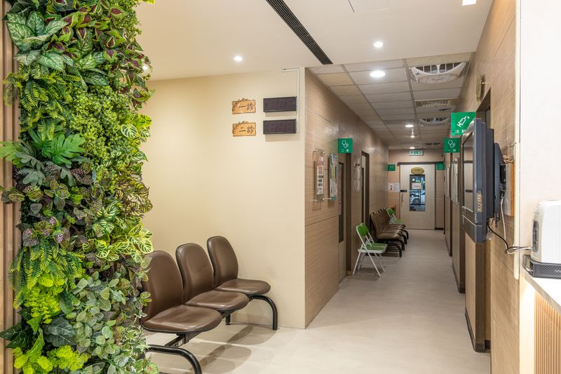 診所環境