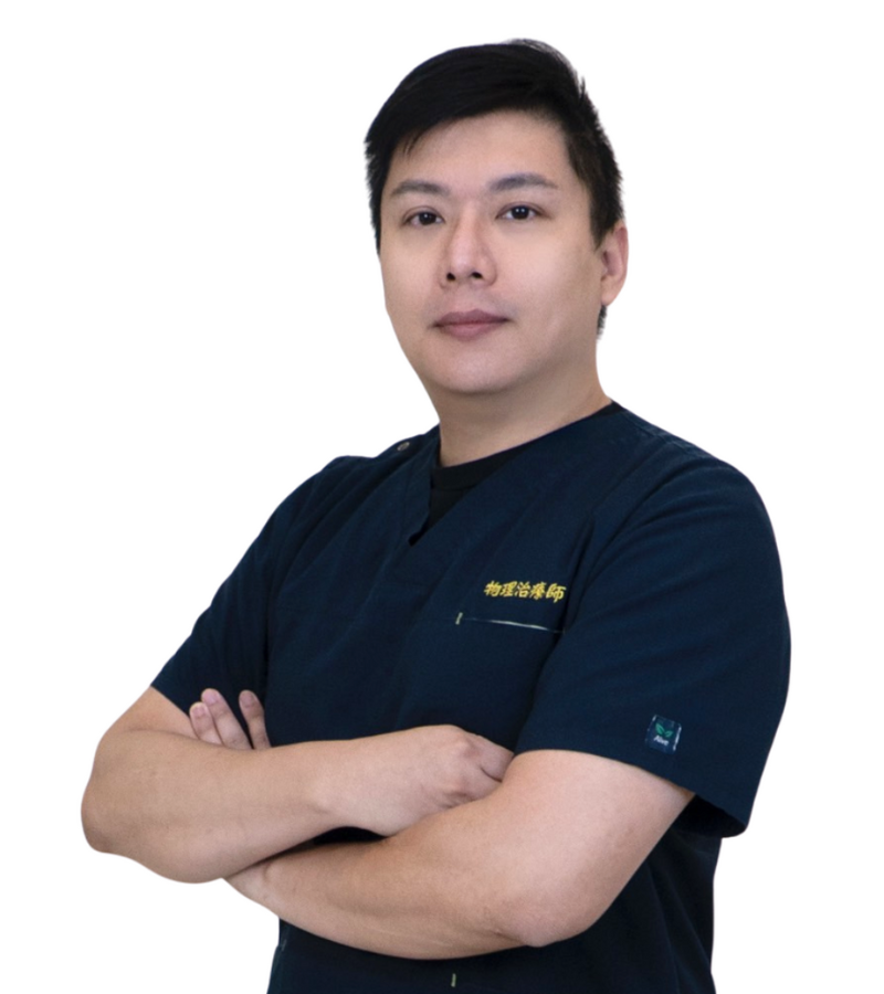 陳登相 物理治療師