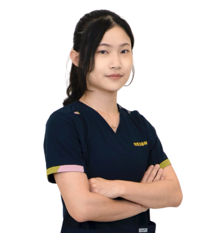 魏孜芸 物理治療師